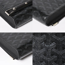 画像をギャラリービューアに読み込む, 極美品 GOYARD ゴヤール MONTE CARLO PM モンテカルロ PM クラッチバッグ 2WAY 限定カラー ジェットブラック シルバー金具 中古 4a004368