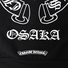画像をギャラリービューアに読み込む, 新品同様 CHROME HEARTS クロムハーツ 大阪限定ホースシュー ジップアップフーディ パーカー 大阪限定 ホースシュー CHプラス スクロールラベル ダガー ブラック シルバー925 XLサイズ 中古 4a004313