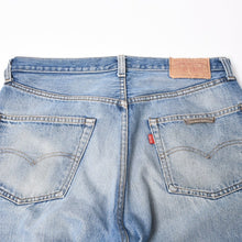 画像をギャラリービューアに読み込む, CHROME HEARTS クロムハーツ × Levi's リーバイス デニムパンツ ジーンズ サイズ32 クロスボール インディゴブルー 美品 中古 4a004333