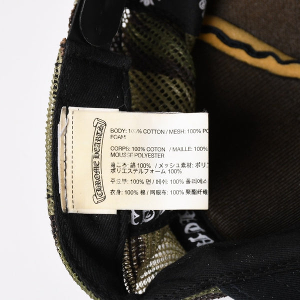 極美品 CHROME HEARTS クロムハーツ FOTI フォティ メッシュトラッカーキャップ 帽子 カモフラメッシュキャップ 中古 4a004309