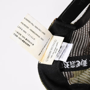 極美品 CHROME HEARTS クロムハーツ FOTI フォティ メッシュトラッカーキャップ 帽子 カモフラメッシュキャップ 中古 4a004309