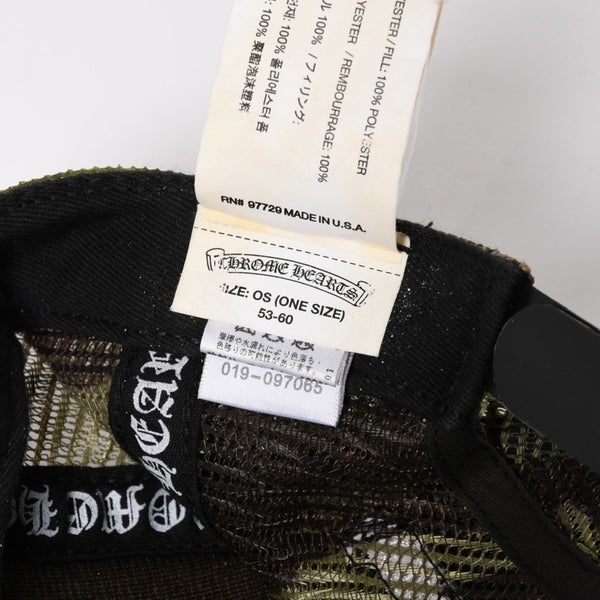 極美品 CHROME HEARTS クロムハーツ FOTI フォティ メッシュトラッカーキャップ 帽子 カモフラメッシュキャップ 中古 4a004309