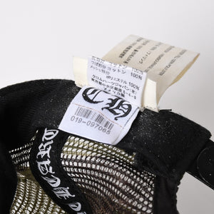 極美品 CHROME HEARTS クロムハーツ FOTI フォティ メッシュトラッカーキャップ 帽子 カモフラメッシュキャップ 中古 4a004309