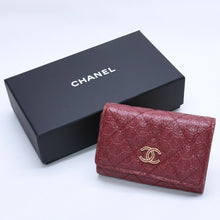 Load image into Gallery viewer, CHANEL シャネル カメリア型押し マトラッセ キーケース 26番台 カーフスキン キルティング ココマーク ボルドー ゴールド金具 美品 中古 4a004262