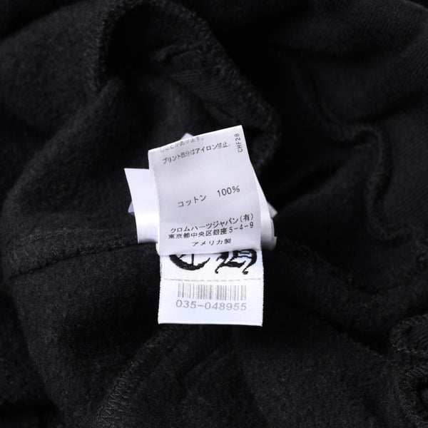 新品未使用 CHROME HEARTS クロムハーツ スウェットパンツ サイズL オールドイングリッシュロゴ ブラック 中古 4a000435