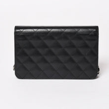 画像をギャラリービューアに読み込む, CHANEL シャネル カンボンライン チェーンウォレット A46646 マトラッセ 18番台 ラムスキン ココマーク エナメル ブラック ピンク 美品 中古 4a004344