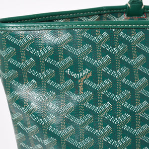 新品同様品 GOYARD ゴヤール アルトワMM トートバッグ ハンドバッグ コーティングキャンバス レザー グリーン 中古 4a004366