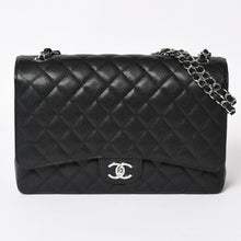 画像をギャラリービューアに読み込む, 新品同様 CHANEL シャネル デカマトラッセ33 チェーンショルダーバッグ 17番台 ココマーク キャビアスキン ブラック SV金具 中古 4a004396