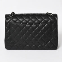 画像をギャラリービューアに読み込む, 新品同様 CHANEL シャネル デカマトラッセ33 チェーンショルダーバッグ 17番台 ココマーク キャビアスキン ブラック SV金具 中古 4a004396