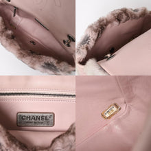 Load image into Gallery viewer, CHANEL シャネル 15AW マトラッセ Sフラップ Wチェーンショルダーバッグ A93054 21番台 ココマーク オリラグファー 美品 中古 4a004243