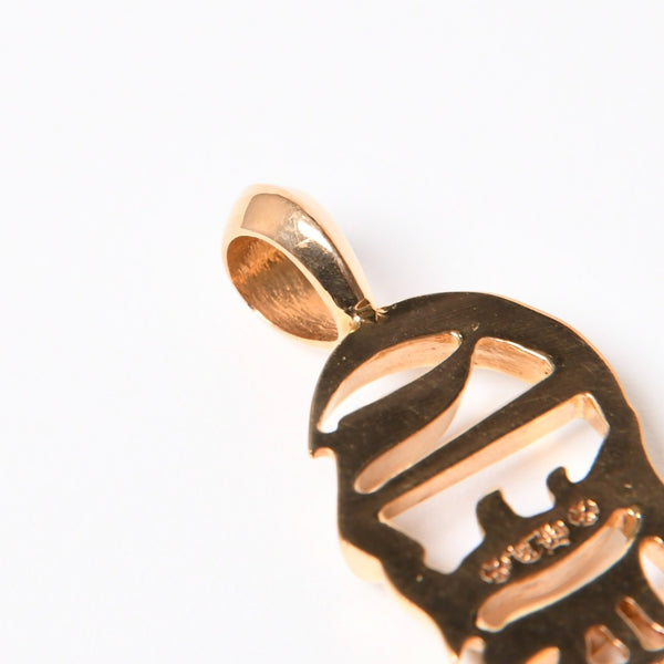 極美品 CHROME HEARTS クロムハーツ 22K PENDANT CH VRTCL ヴァーティカル CHロゴ チャーム ペンダントトップ 重量9.07g 中古 4a007275