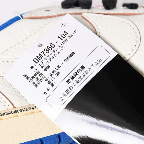 新品未使用 NIKE ナイキ × TRAVIS SCOTT × Fragment Design AIR JORDAN 1 LOW OG SP エアジョーダン1 ロウ DM7866 サイズ10.5 中古 4a004448