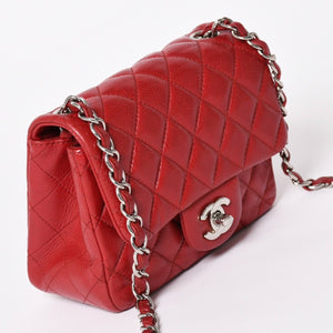 Very Good Condition CHANEL Mini Matelasse 16 Chain Shoulder Bag No. 16 Caviar Skin Red Silver Hardware Used 4a004588