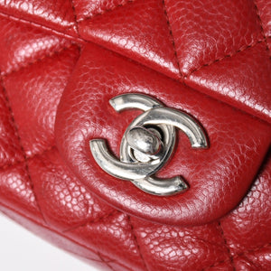 Very Good Condition CHANEL Mini Matelasse 16 Chain Shoulder Bag No. 16 Caviar Skin Red Silver Hardware Used 4a004588