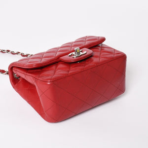 Very Good Condition CHANEL Mini Matelasse 16 Chain Shoulder Bag No. 16 Caviar Skin Red Silver Hardware Used 4a004588