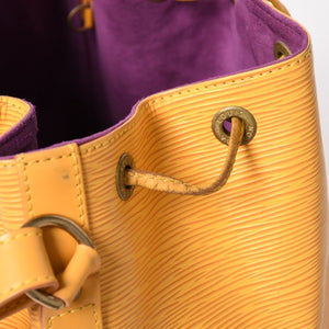 LOUIS VUITTON ルイヴィトン エピ プチノエ ショルダーバッグ M44109 エピレザー タッシリーイエロー ゴールド金具 美品 中古 4a004634