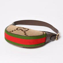 画像をギャラリービューアに読み込む, 極美品 GUCCI グッチ オフィディア ミニワンショルダーバッグ 658551 ジャンボGG シェリーライン ゴールド金具 中古 4a004674