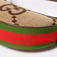 画像をギャラリービューアに読み込む, 極美品 GUCCI グッチ オフィディア ミニワンショルダーバッグ 658551 ジャンボGG シェリーライン ゴールド金具 中古 4a004674