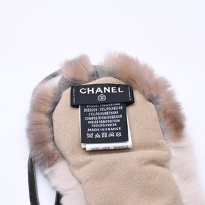 極美品 CHANEL シャネル アイマスク スリープマスク A54459 ココマーク オリラグファー ブラウン ベージュ 中古 4a004762