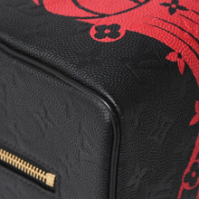 画像をギャラリービューアに読み込む, 極美品 LOUIS VUITTON ルイヴィトン NBA モノグラム クロークルーム ドロップキット ブラック M58515 中古 4a004672