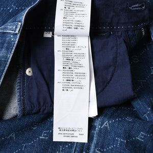 極美品 STELLA MCCARTNEY ステラマッカートニー モノグラム総柄 スキニーデニムパンツ 391883 SMH40 インディゴ レディース ジーンズ 24サイズ 中古 4a003196