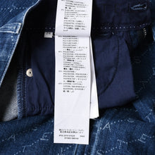 画像をギャラリービューアに読み込む, 極美品 STELLA MCCARTNEY ステラマッカートニー モノグラム総柄 スキニーデニムパンツ 391883 SMH40 インディゴ レディース ジーンズ 24サイズ 中古 4a003196