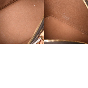 LOUIS VUITTON ルイヴィトン モノグラム アルマBB ハンドバッグ M53152 ショルダー 2WAY PVC ゴールド金具 美品 中古 4a004910