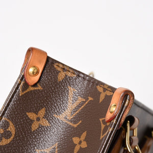 LOUIS VUITTON ルイヴィトン サックプラBB ハンドバッグ M46265 モノグラム ショルダーバッグ 2WAY PVC レザー ブラウン ゴールド金具 美品 中古 4a004864
