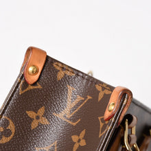 Load image into Gallery viewer, LOUIS VUITTON ルイヴィトン サックプラBB ハンドバッグ M46265 モノグラム ショルダーバッグ 2WAY PVC レザー ブラウン ゴールド金具 美品 中古 4a004864