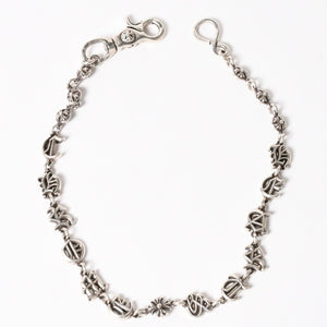 CHROME HEARTS クロムハーツ スペルアウト ウォレットチェーン ロング 1クリップ 重量181.37g シルバー925 全長約59cm 美品 中古 4a005034