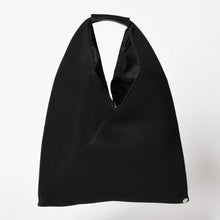 画像をギャラリービューアに読み込む, 極美品 Maison Margiela メソンマルジェラ MM6 ジャパニーズバッグ メッシュ スモール ハンドバッグ ブラック 中古 4a004954