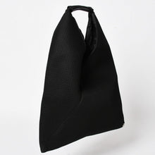 画像をギャラリービューアに読み込む, 極美品 Maison Margiela メソンマルジェラ MM6 ジャパニーズバッグ メッシュ スモール ハンドバッグ ブラック 中古 4a004954
