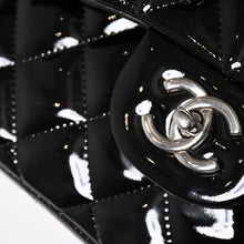画像をギャラリービューアに読み込む, 極美品 CHANEL シャネル デカマトラッセ30 Wフラップ Wチェーンショルダーバッグ 15番台 ココマーク パテントレザー SV金具 中古 4a004962