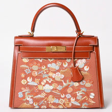 画像をギャラリービューアに読み込む, HERMES エルメス ケリー28 外縫い 京刺繍 着物 ボックスカーフ ブリック ゴールド金具 □J刻印 茶 美品 中古 4a005023