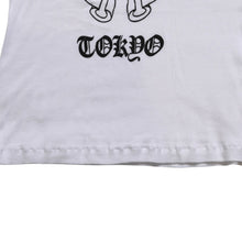 画像をギャラリービューアに読み込む, 極美品 CHROME HEARTS クロムハーツ タンクトップ サイズL FUCK YOU ヴァインダガー ホースシュー ホワイト 東京限定 中古 4a005031