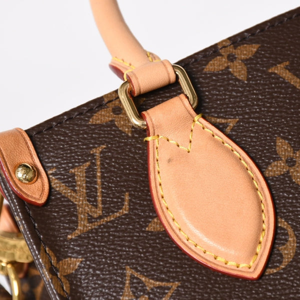 LOUIS VUITTON ルイヴィトン サックプラBB ハンドバッグ M46265 モノグラム 2WAY PVC レザー ブラウン ゴールド金具 美品 中古 4a005080