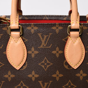 LOUIS VUITTON ルイヴィトン サックプラBB ハンドバッグ M46265 モノグラム 2WAY PVC レザー ブラウン ゴールド金具 美品 中古 4a005080