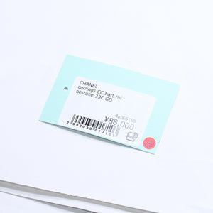 極美品 CHANEL シャネル ピアス ハート ココマーク 両耳 23C刻印 GP ラインストーン ゴールド金具 中古 4a005158