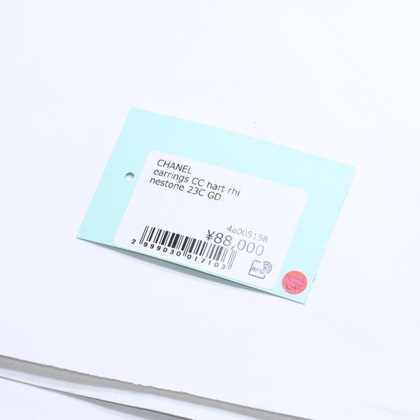 極美品 CHANEL シャネル ピアス ハート ココマーク 両耳 23C刻印 GP ラインストーン ゴールド金具 中古 4a005158