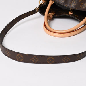 新品同様 LOUIS VUITTON ルイヴィトン モンテーニュMM モノグラム ハンドバッグ M41056 ブラウン 中古 4a004867