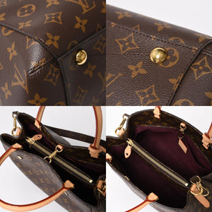 新品同様 LOUIS VUITTON ルイヴィトン モンテーニュMM モノグラム ハンドバッグ M41056 ブラウン 中古 4a004867