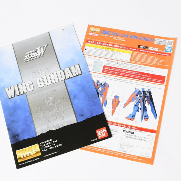 新品未使用 KITH × ガンダムプラモデル MG 1/100 XXXG-01W ウィングガンダム 5069777 バンダイナムコ 日本限定 中古 4a005236