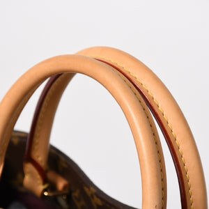 極美品 LOUIS VUITTON ルイヴィトン モンテーニュMM モノグラム ハンドバッグ M41056 ブラウン 中古 4a005309