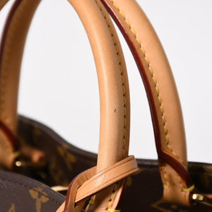 極美品 LOUIS VUITTON ルイヴィトン モンテーニュMM モノグラム ハンドバッグ M41056 ブラウン 中古 4a005309