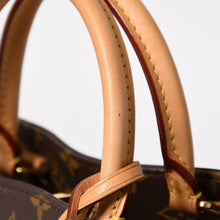 画像をギャラリービューアに読み込む, 極美品 LOUIS VUITTON ルイヴィトン モンテーニュMM モノグラム ハンドバッグ M41056 ブラウン 中古 4a005309