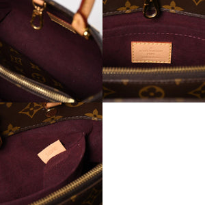 極美品 LOUIS VUITTON ルイヴィトン モンテーニュMM モノグラム ハンドバッグ M41056 ブラウン 中古 4a005309