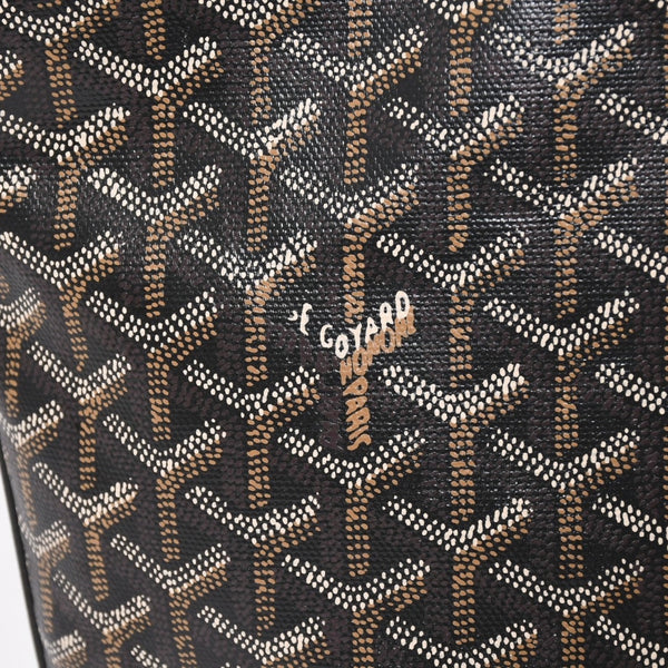 GOYARD ゴヤール ベルーガPM AMABELUGA PM ハンドバッグ コーティングキャンバス レザー ブラック シルバー金具 美品 中古 4a005296
