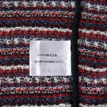 Load image into Gallery viewer, 極美品 CHANEL シャネル ラメニット カーディガン P42939K04332 マルチカラー サイズ36 中古 4a005404