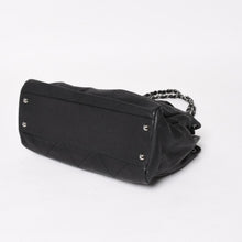 Load image into Gallery viewer, 極美品 CHANEL シャネル Hamptons ハンプトンズライン チェーンショルダーバッグ 15番台 ココマーク ヴィンテージカーフスキン 中古 4a005400