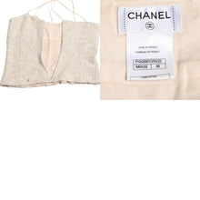 画像をギャラリービューアに読み込む, 極美品 CHANEL シャネル セットアップ ツイード ジャケット インナー P45206V25533 マルチカラー サイズ36 中古 4a005413
